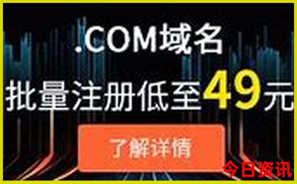 东北暑假旅游好去处推荐